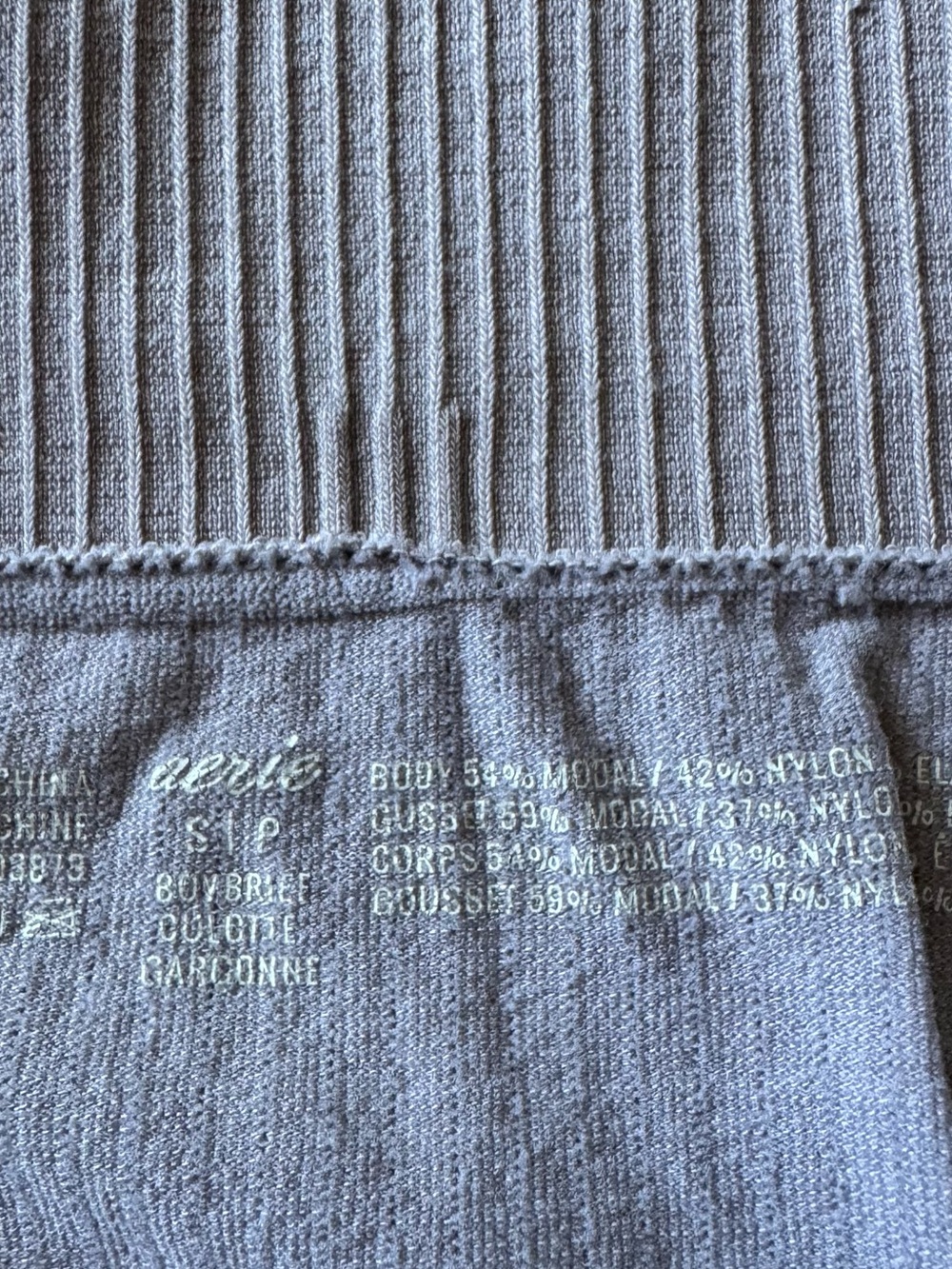 Aerie Ribbed Boy Brief - Picture 3 of 3